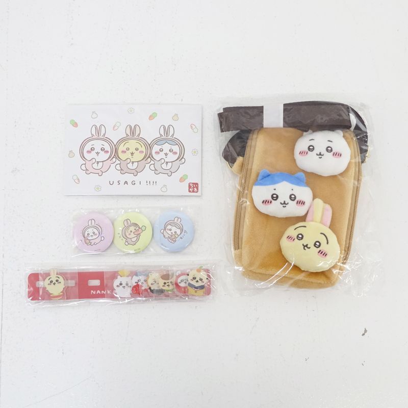 三重店】ちいかわ ハッピーバッグ2023 卯年（ぬいぐるみ/バス