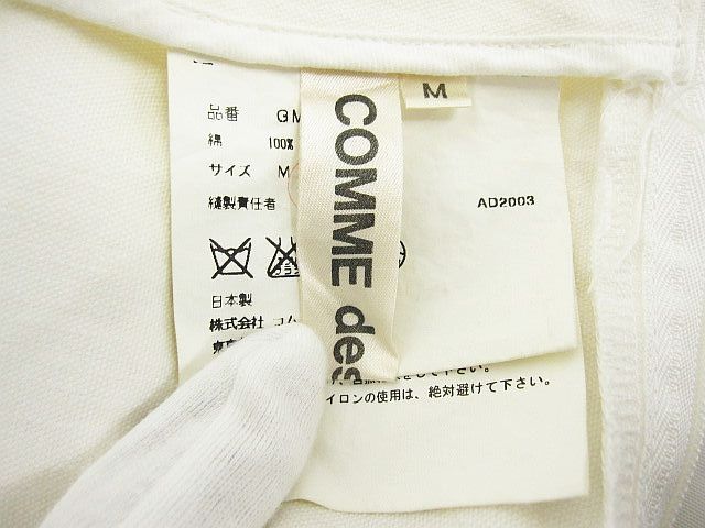 コットン