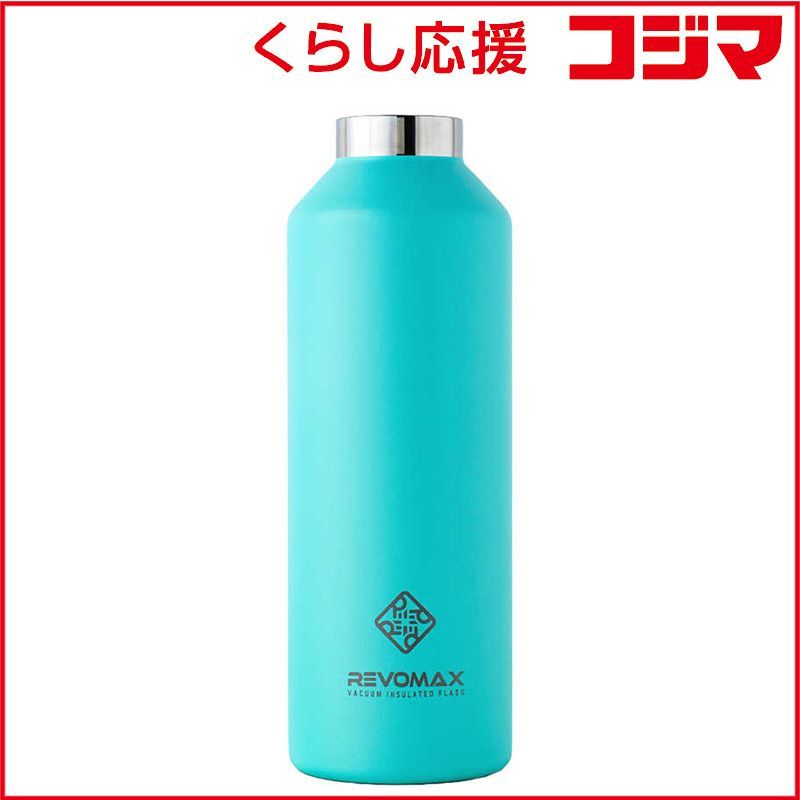 【 新品 未開封 】 REVOMAX　炭酸対応真空断熱ボトル WITHOUT CAP 32oz [950ml/ワンタッチ]【水筒本体のみ・キャップ別売】 ターコイズブルー [炭酸対応]　DWF-32242B-JP-CL 未使用 送料無料