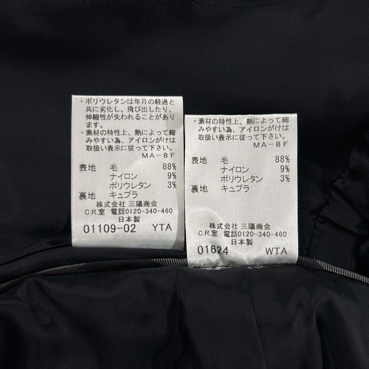 - ダークグレー