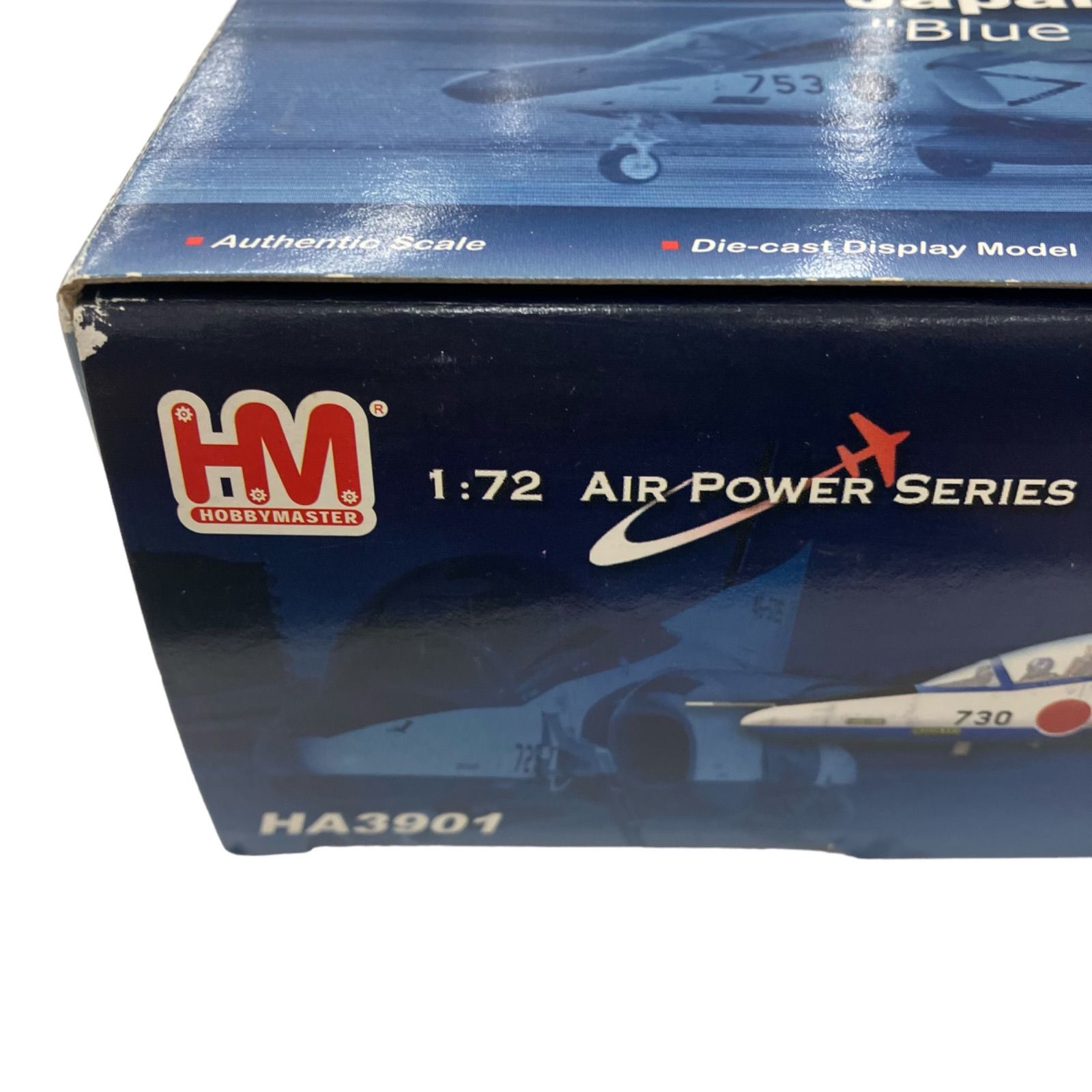 HM Japan T-4 Trainer Blue Impulse 2010