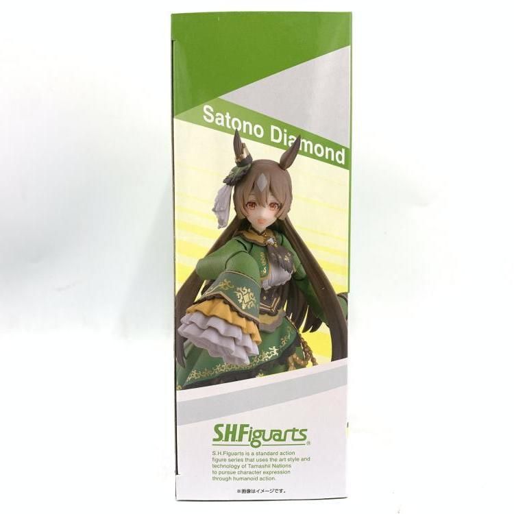 S.H.Figuarts サトノダイヤモンド