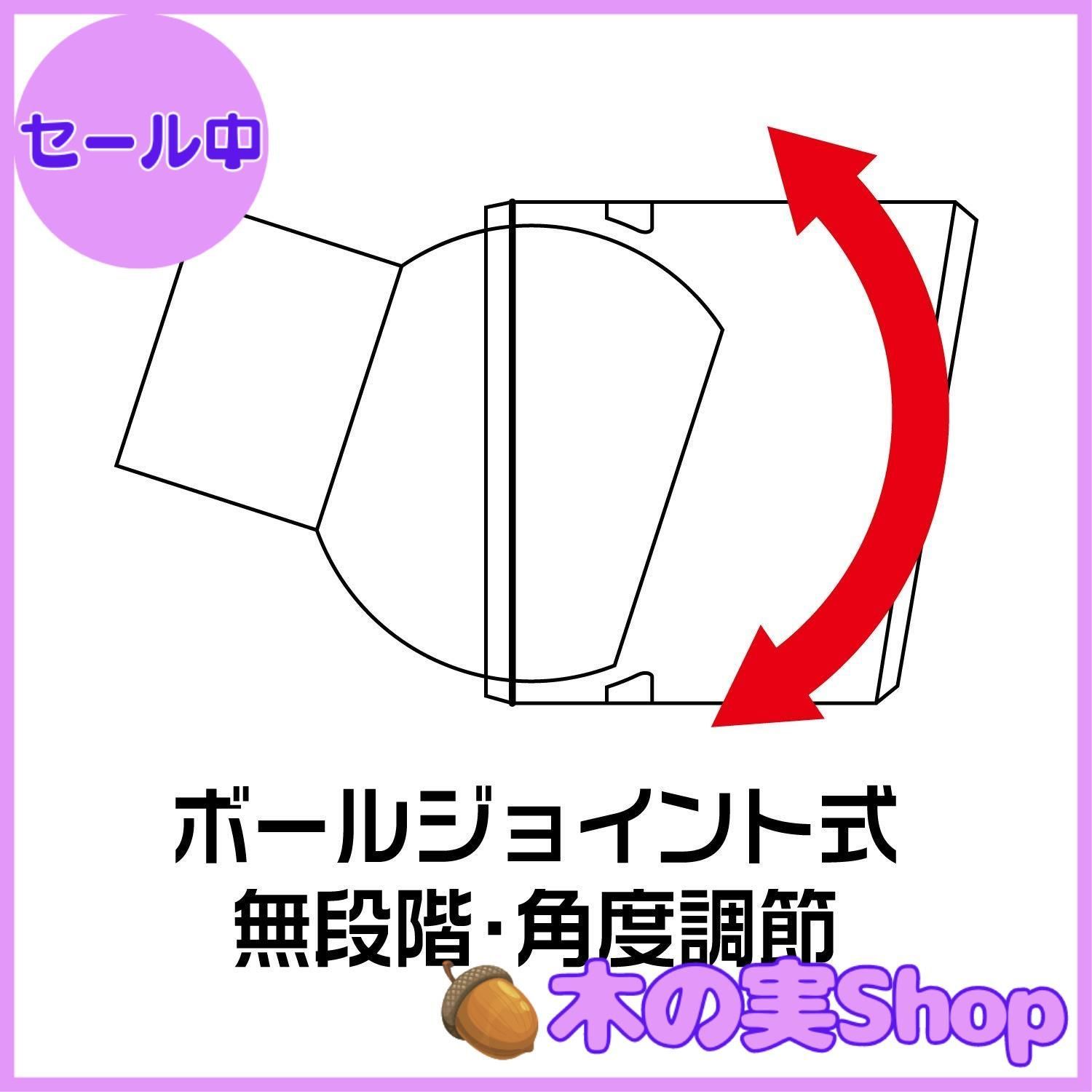 大安売り】セイワ(SEIWA) 車外用品 マフラーカッター 大口径バリアブル 