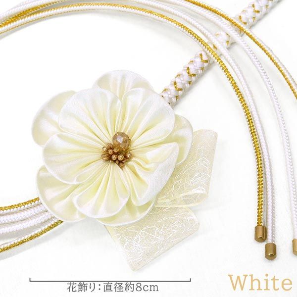 離島は発送不可 京都うさぎ堂