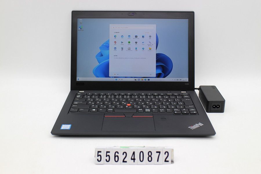 Lenovo ThinkPad X280 Core i5 8250U 1.6GHz/8GB/256GB(SSD)/12.5W/FHD(1920x1080)/Win11 【556240872】