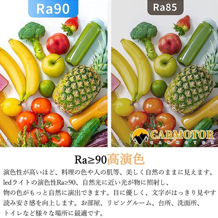 スマホ制御
