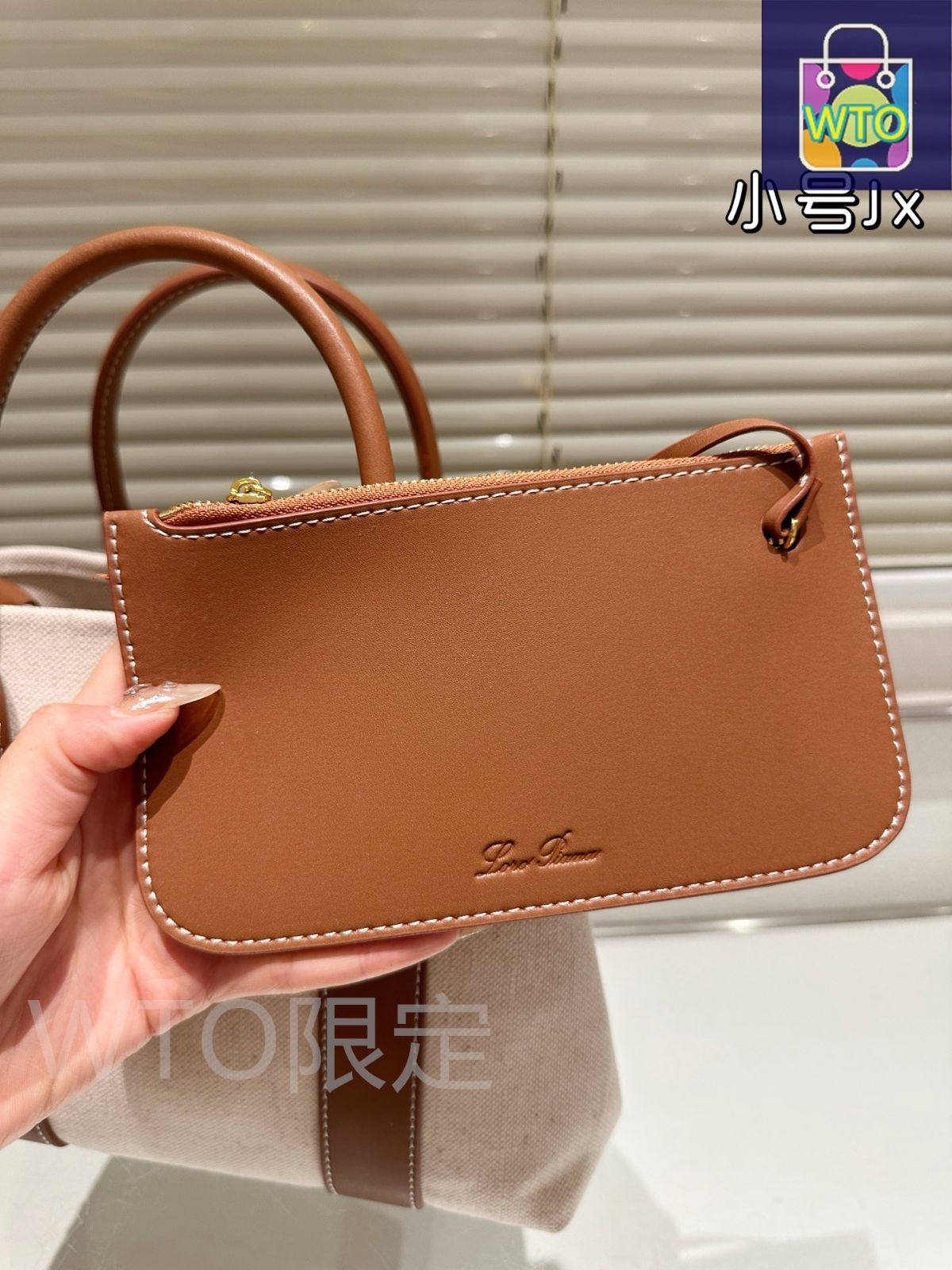 今日特価】Loro Piana ロロピアナ ショッピングバッグシリーズ