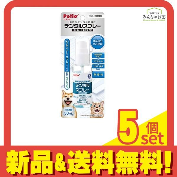 久保縫春作 芽張柳蒔絵 中棗 茶道具 共箱 AW784 N2 久保縫春作 芽張柳