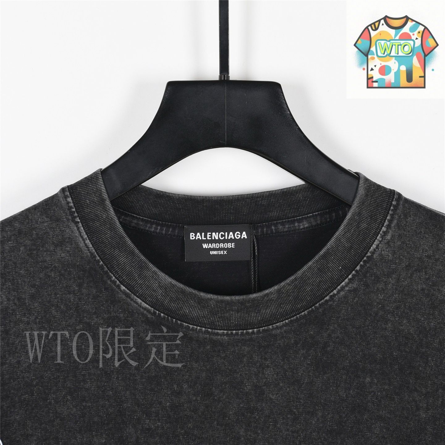 【BALENCIAGA】バレンシアガ 2025-2026aw Tシャツ ベージュ 今日特価】BALENCIAGA バレンシアガ 2025 春夏 洗水ビーチサンド
