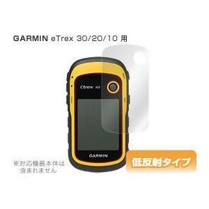 OverLay Plus for GARMIN eTrex 30/20/10 ガーミン サイクルコンピューター GPS メルカリ