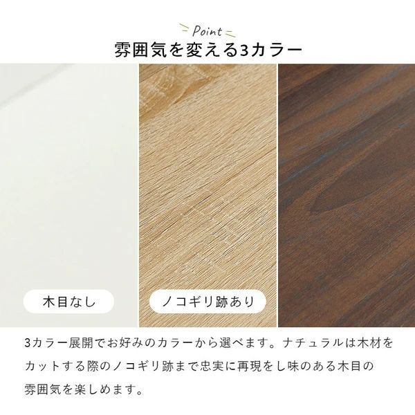 靴箱