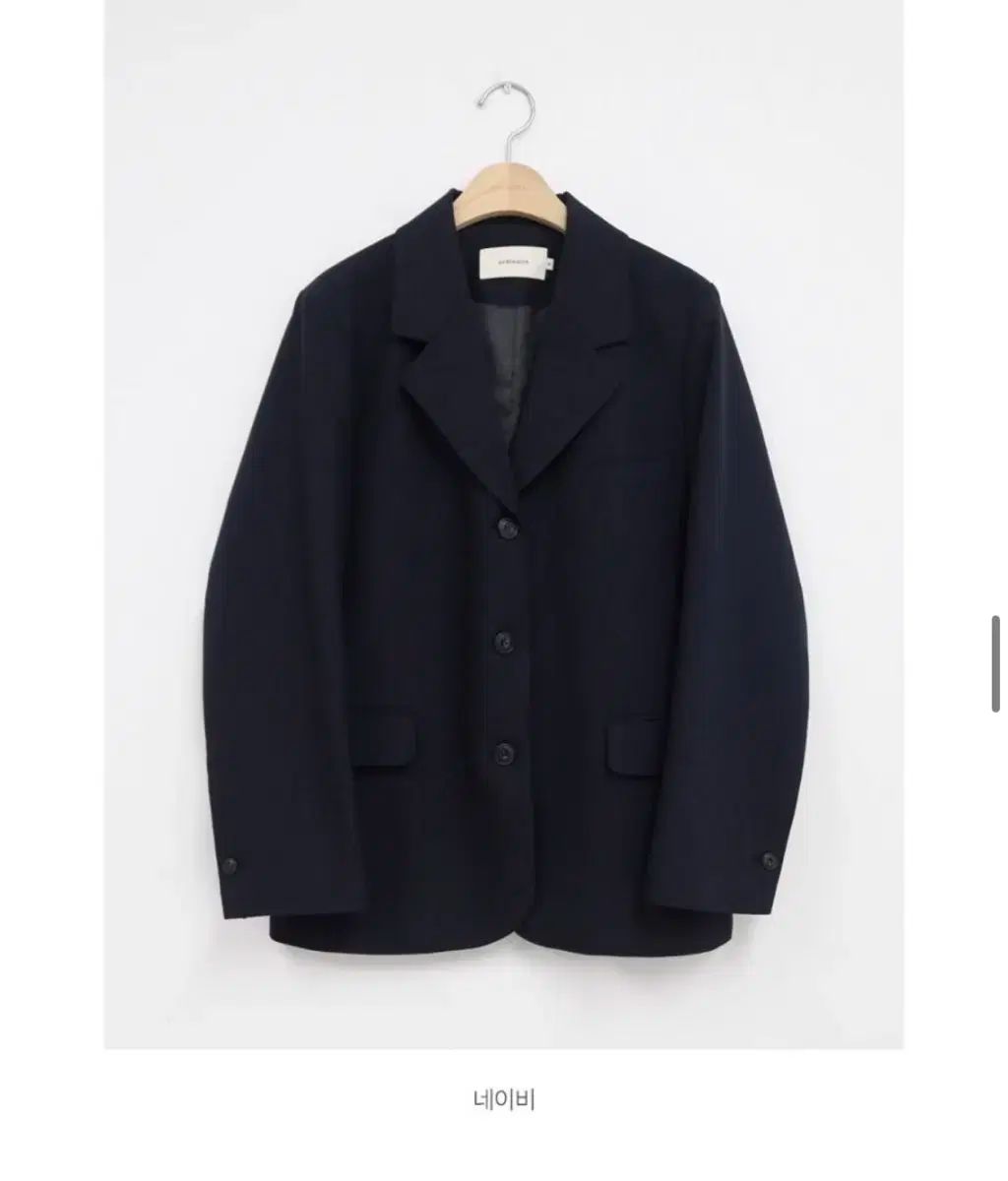 GANAESRA ジャクリーンジャケット ネイビー S + Ter ツータック スラックス ロング XS セット