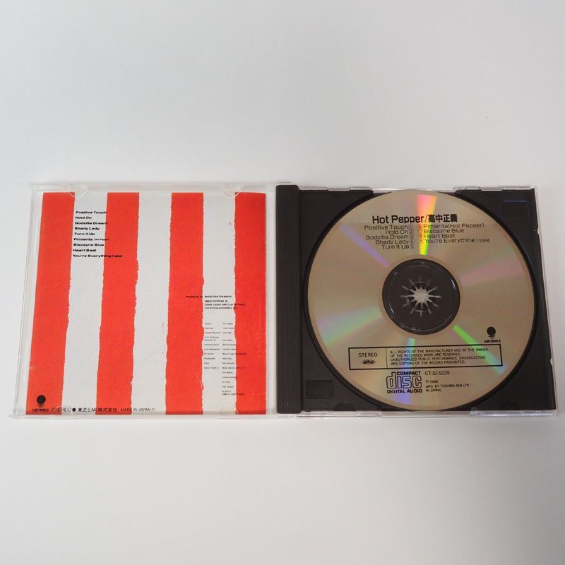 高中正義 ホット・ペッパー CD 1988年盤/CT32-5225 [邦M4]