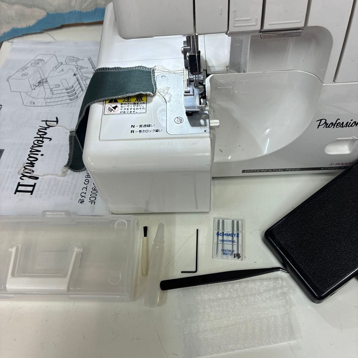 シンガー S-900DF 2本針4本糸ロックミシン S-900DF】SINGER シンガー