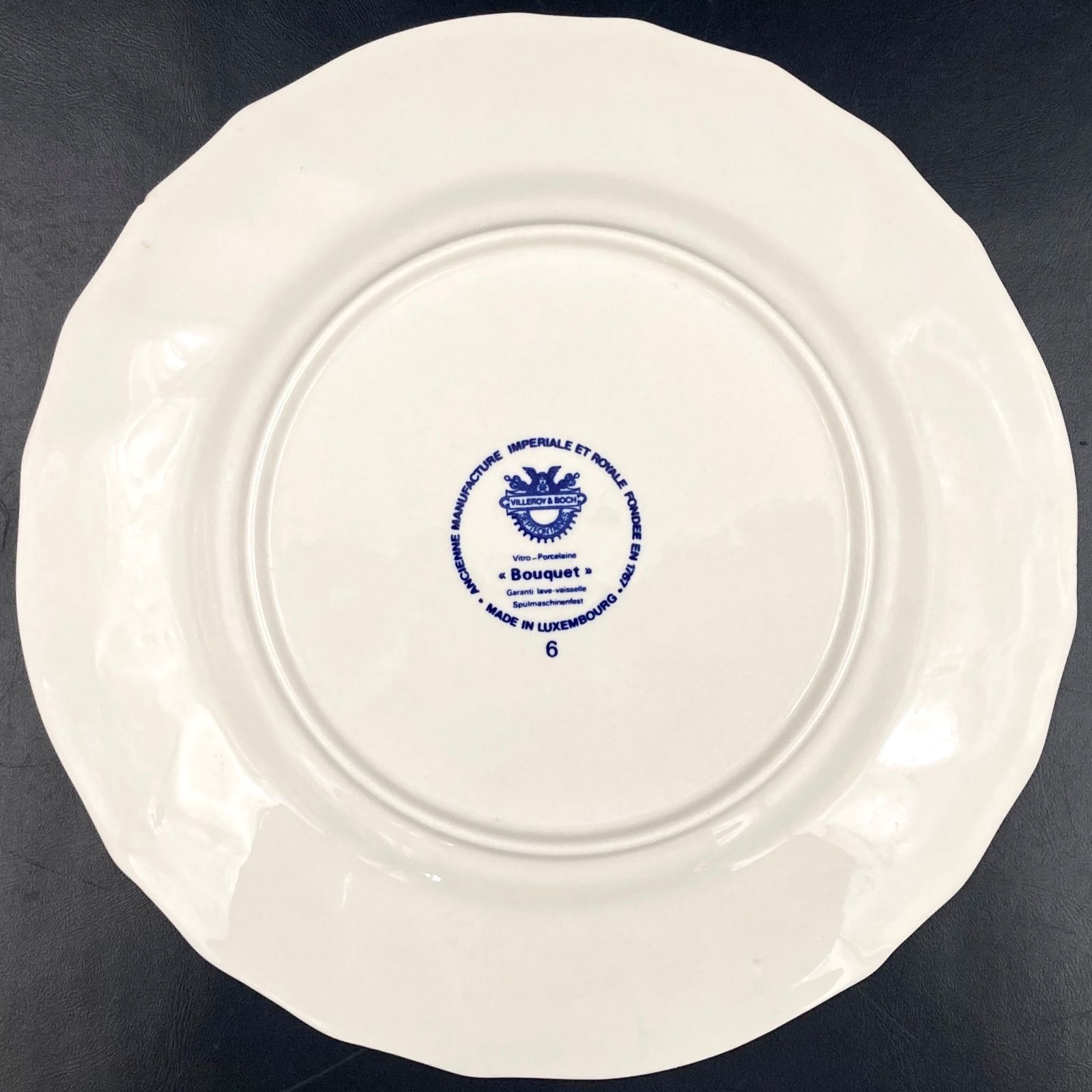 MZ662) 【訳あり】 90s Villeroy&Boch Bouquet 20cm プレート 5枚
