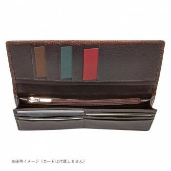 エルシオン リザード長財布 S-NOM15397BRN 5618-066