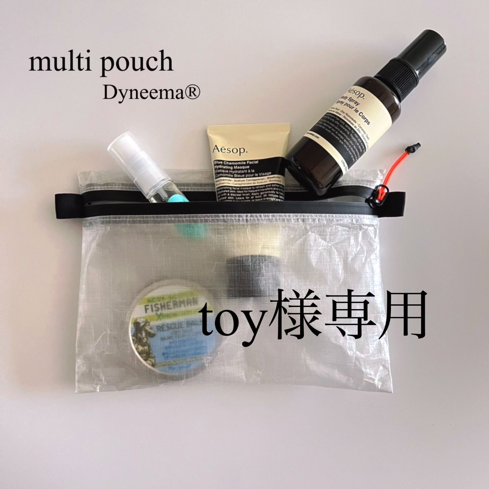 J．AVEC TOI トリートメントローション パベルF J.avec toi