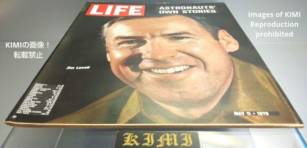 希少 ライフ マガジン 雑誌 1970 9月28日 ウーマン・リブ LIFE M