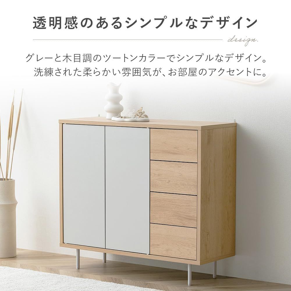 3kg 各引き出し