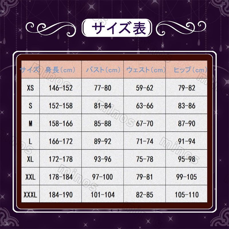 原神 Genshin