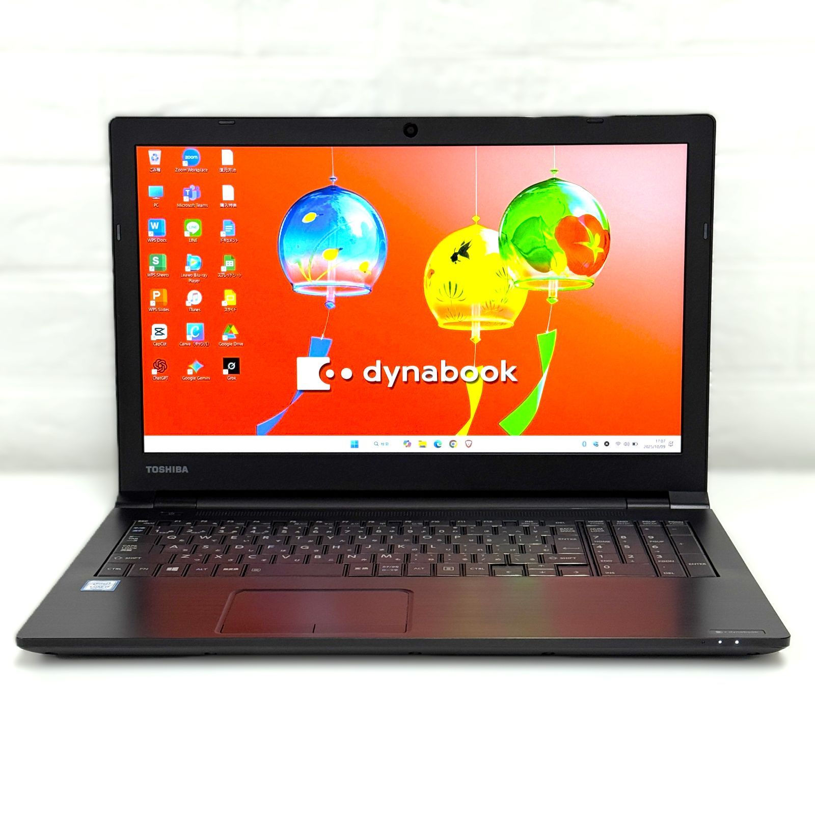 ■Windows11 25H2■Corei7■SSD東芝ノートパソコン■1208 整備済み品】東芝/corei7/第8世代/SSD/ノートパソコン/Windows11