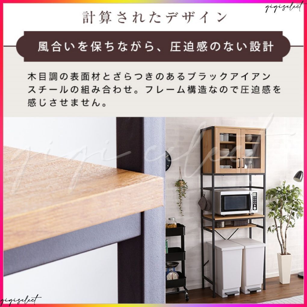 スリムタイプ