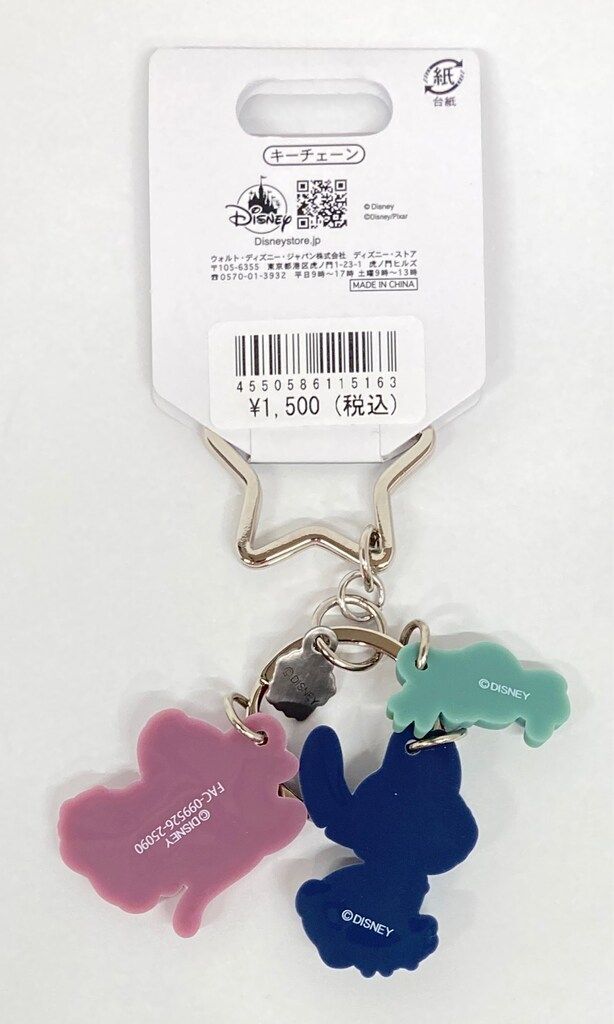 ディズニーストア　プラッシュキーチェーン　ジャック、ガスセット☆ ディズニーストア猫の日 ジャック ガス ぬいぐるみキーホルダー