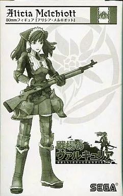 中古】フィギュア アリシア・メルキオット 80mmフィギュア「戦場
