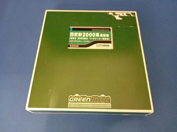 模型・プラモデル Nゲージ GREENMAX 30956 西武新2000系更新車(新宿線