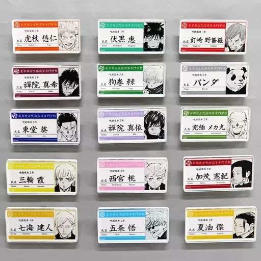 呪術廻戦 名札アクリルバッジコレクション 五条悟