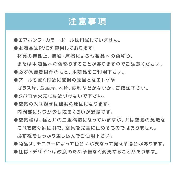すべり台付き 滑り台付き