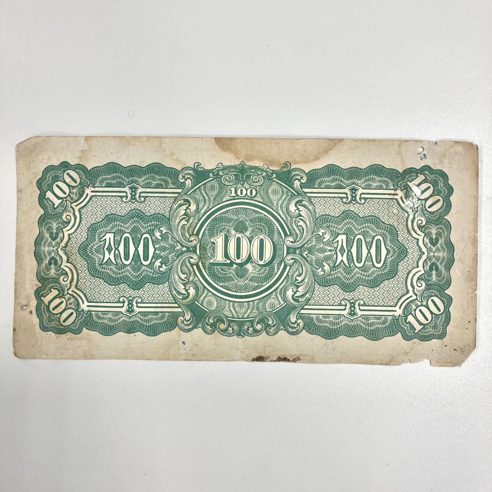 【最安値得価】MALAYA 1 Dollar紙幣　1941年 コレクション