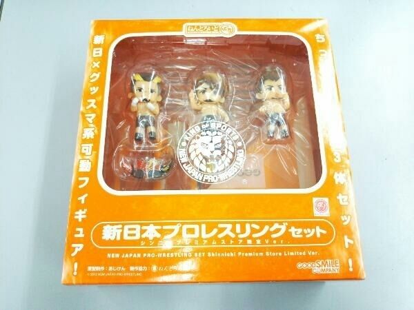 未開封品 フィギュア ねんどろいどぷち 新日本プロレスリング セット
