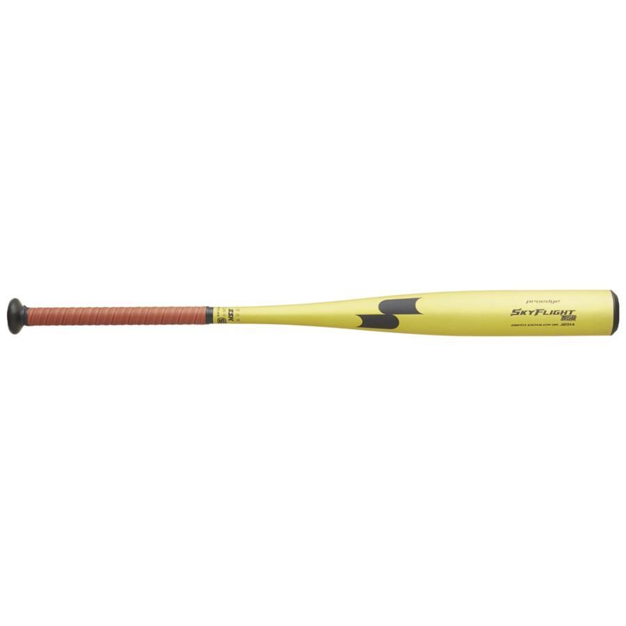 SSK SKYFLIGHT 新基準硬式バット 84cm SSK Skyflight 硬式野球バット 84cm 新規格バット（26(日)最大