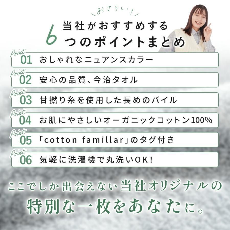 ウォッシャブル