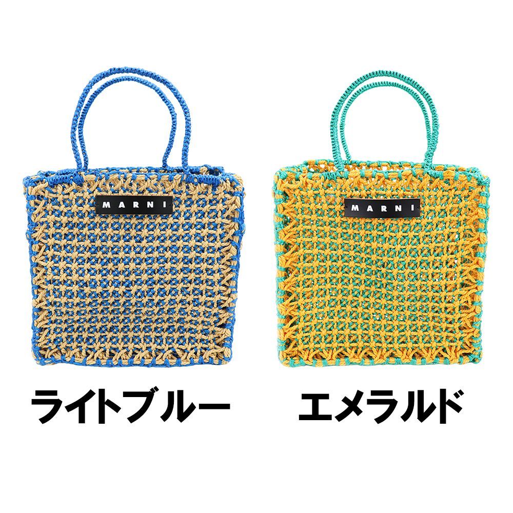 マルニ バッグ ジュルタバッグ ラージ MARNI FLOWER CAFE
