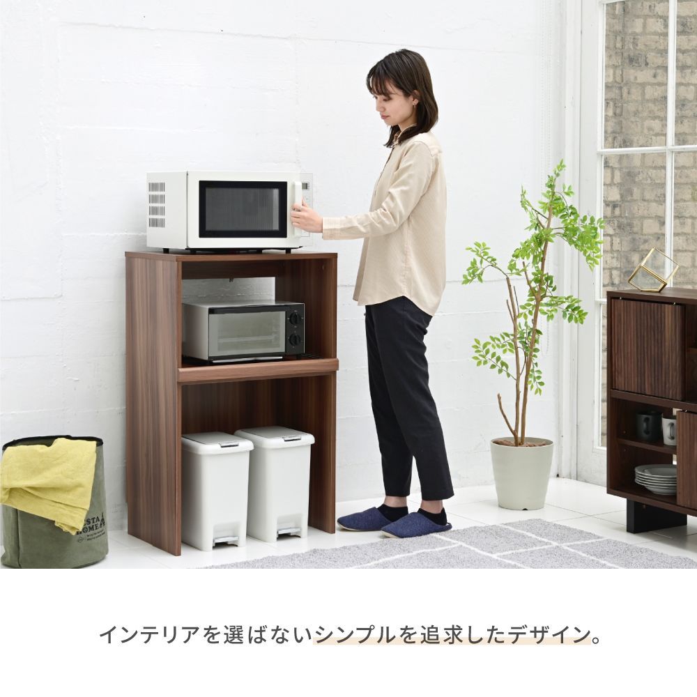 ロータイプ ブラック