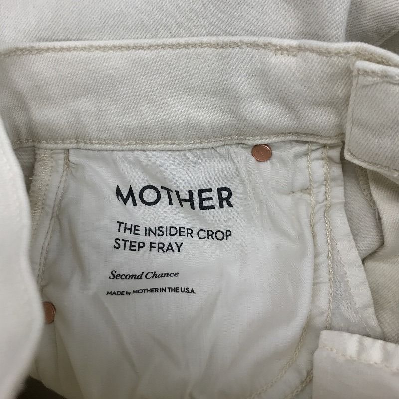 パンツ L'Appartement MOTHER WHITE INSIDER Mother Insider - Bloomingdale's