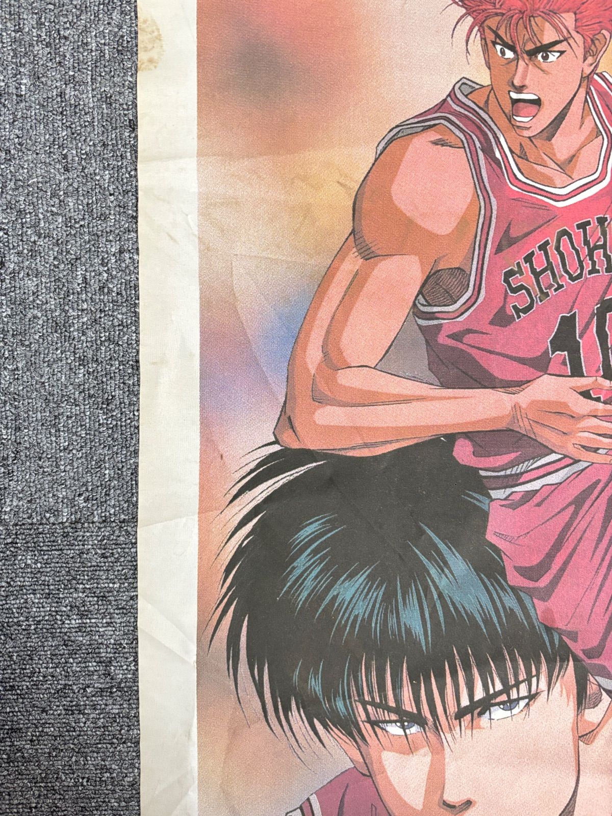 希少 レア 当時物 SLAM DUNK スラムダンク タペストリー 壁掛け 陵南