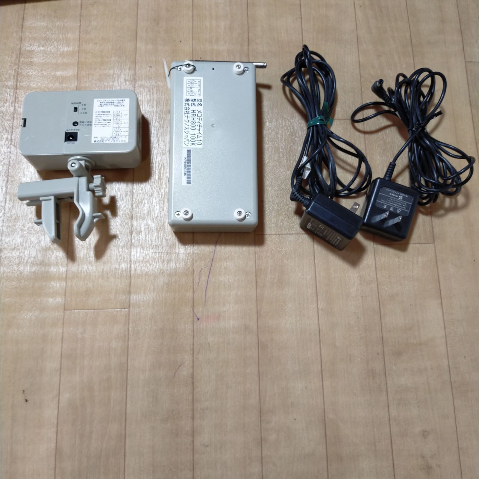 OT-NJ 04052 テクノスジャパン 家族コール HK-2 C ハイパー赤外線センサーK メロディチャイム 認知症 離床センサー 在宅介護 福祉用具 洗浄 消毒済 介護用品