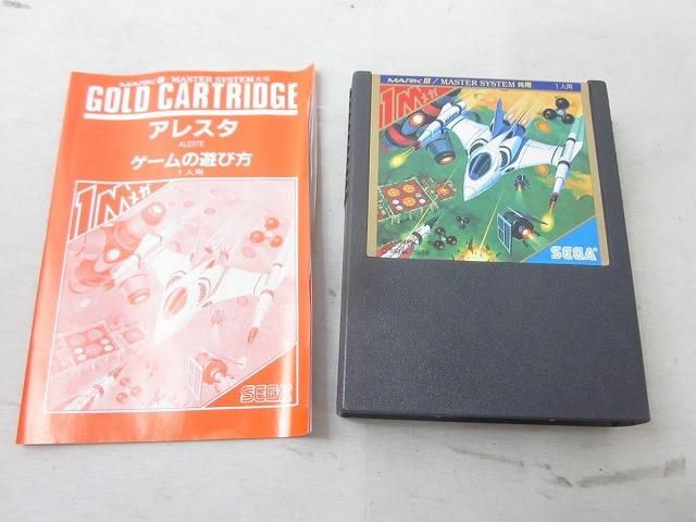 セガマークⅢ　ゲームソフト　アレスタ セガマークⅢ ゲームソフト アレスタ