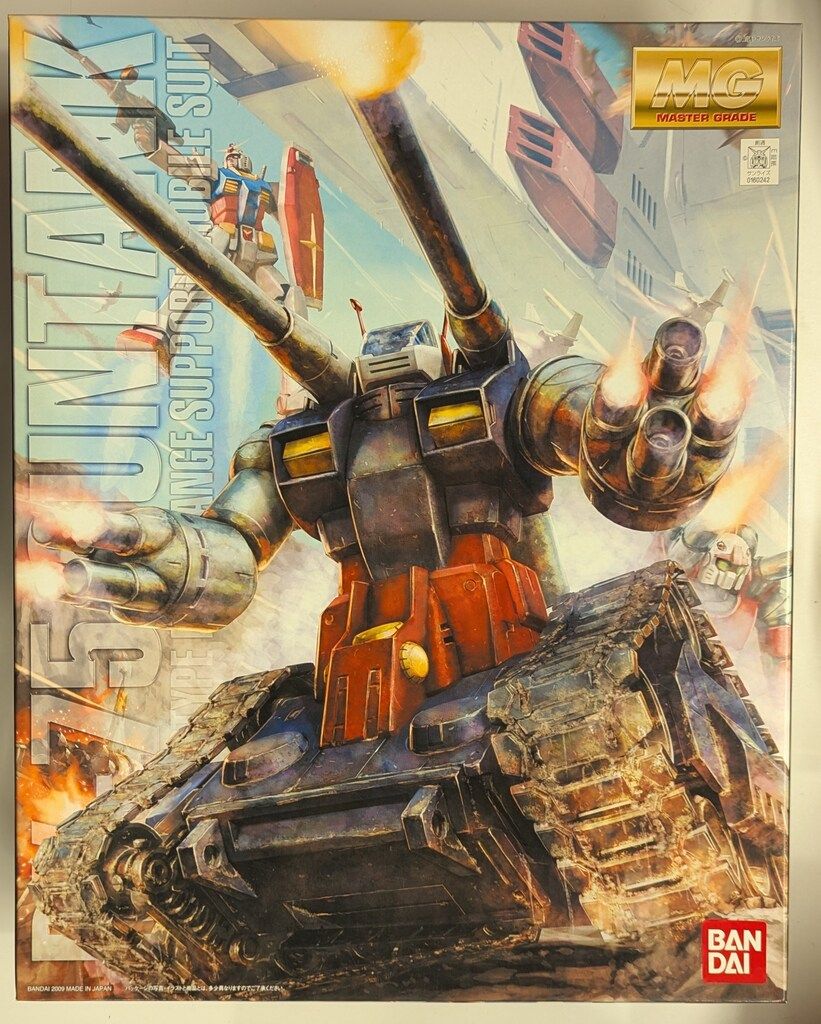 超希少！るろうに剣心 レア カード 和紙仕様 【公式通販】