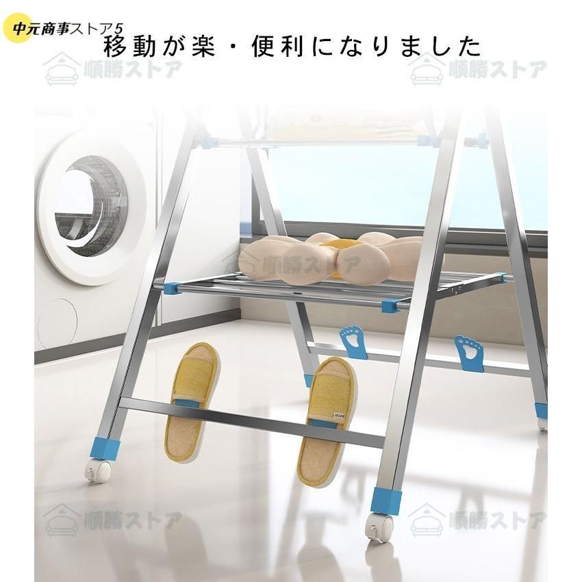 洗濯ハンガー 収納