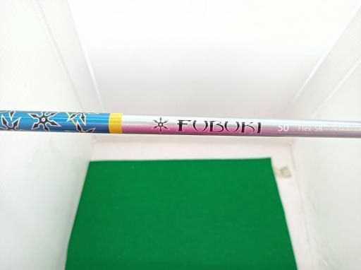ゆう 中古】 キャスコ POWER TORNADO UFO AIR 55 ユーティリティ UT