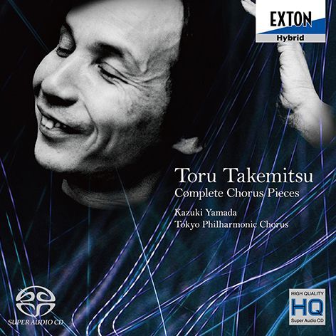 CD] 武満徹(1930-1996) ( Toru Takemitsu ) ～ 合唱作品集(SACD Hybrid