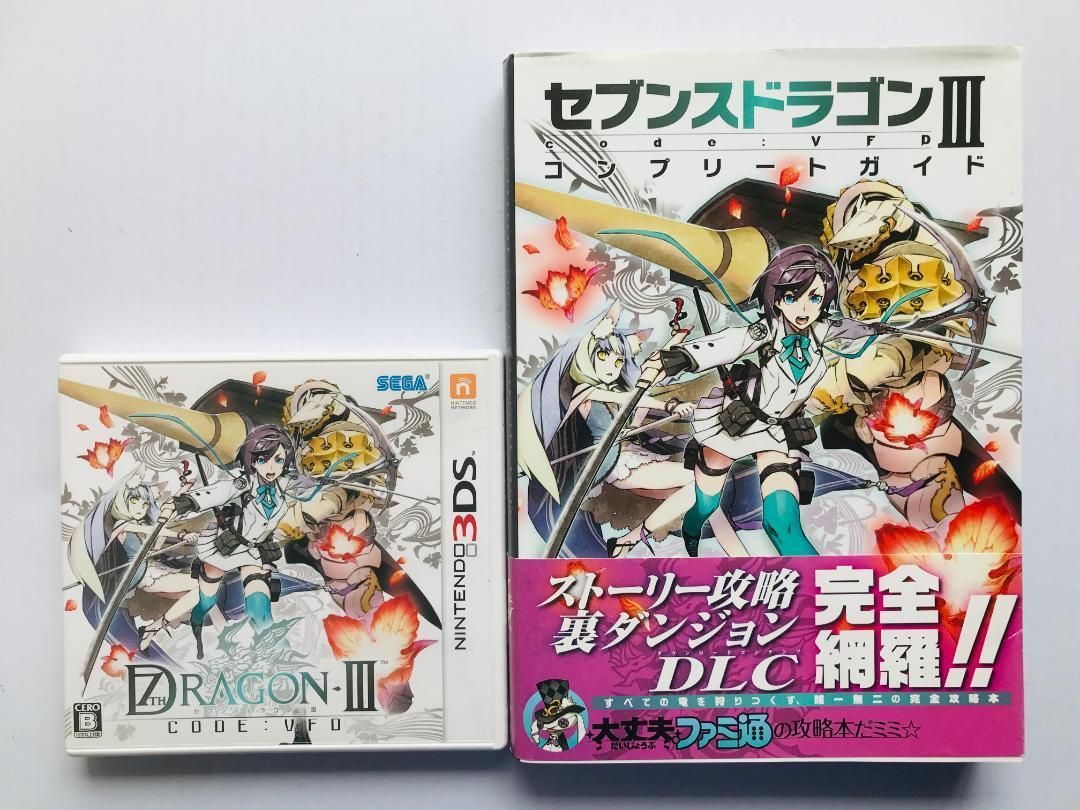 セブンスドラゴンIII code VFD コンプリートガイド 帯 チラシ付 攻略本セット 3DS 7th Seventh Dragon 3 Complete Guide Strategy Book Set
