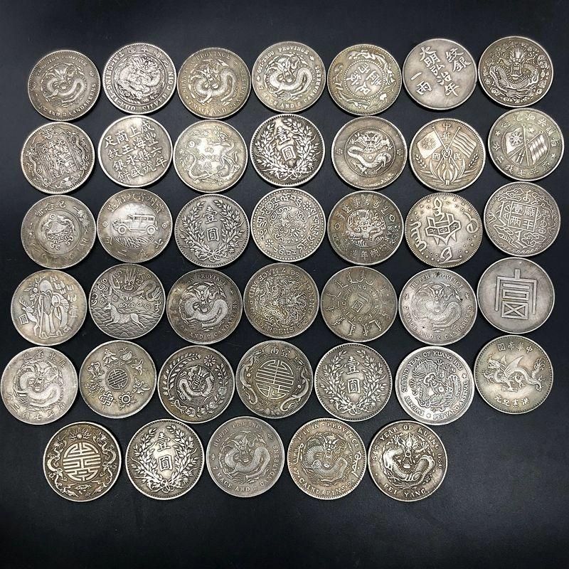中国古銭 袁大頭銀元 龍洋銀元 希少　コイン硬美品 現代工芸品 美品 中国古銭 袁大頭銀元 龍洋銀元 希少 コイン硬美品 現代工芸品 美