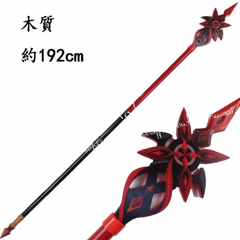 銀魂 PUPPELA（パペラ）・フィンガーマスコットコレクション 攘夷志士