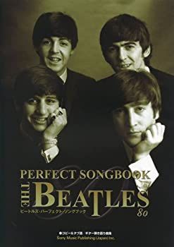 ビートルズ ポケット判ソングブック大全集 ／Beatles・楽譜・スコア