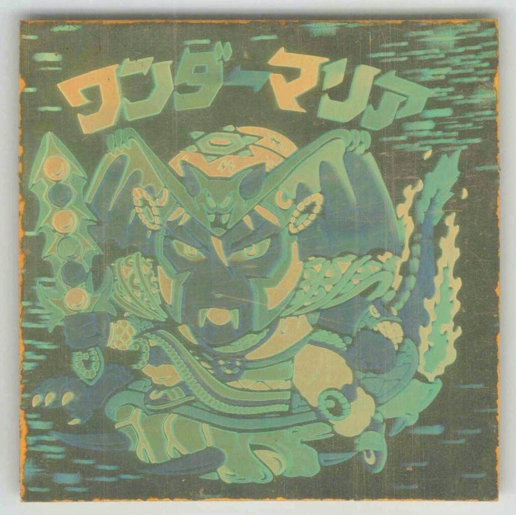 ビックリマン ヘッドロココホロ ワンダーマリア他 ビックリマン ヘッド